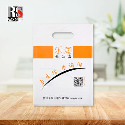 acheter Logo imprimé sur mesure Gamme en plastique de luxe Sacs de magasinage Gamme sac pour vêtements online manufacture