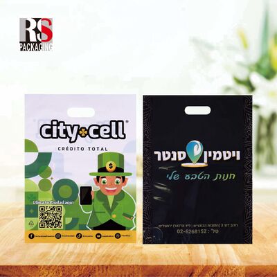 acheter Impression personnalisée LDPE HDPE poignée à découper Porte Poly Grocery Supermarché Marchandise Cadeau Emballage en plastique Sac à magasiner Avec LOGO online manufacture