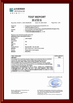 Chine Runsheng Packing Industry Co.,Ltd certifications